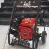 AICO 3400PSI .6.5HP HIGH PRESSURE GASOLINE WASH MACHINE.HIGH PRESSURE WASHER.